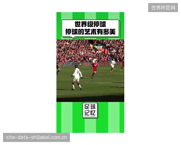 土耳其拥有世界级的中场配置，控制中场将是他们对抗任何强队的资本。