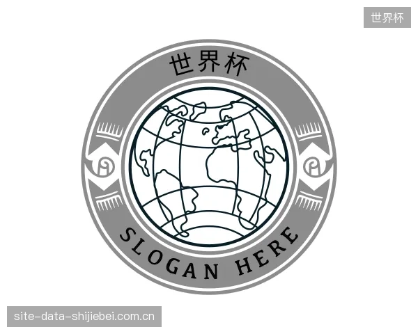 关于世界杯官网